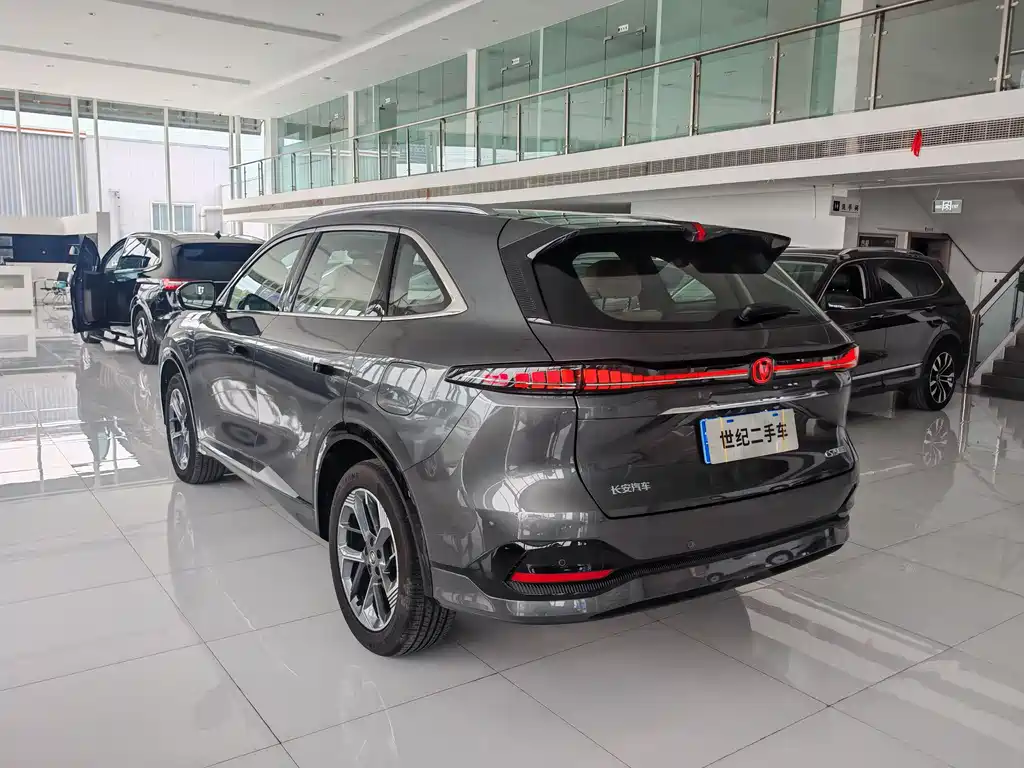 Chang'an CS75 PLUS 2025 Edition Fourth Generation 1.5T New Blue Whale Smart Luxury Version