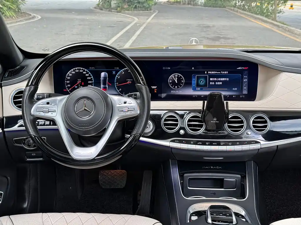 Maybach S-Class 2018 S 560 4MATIC