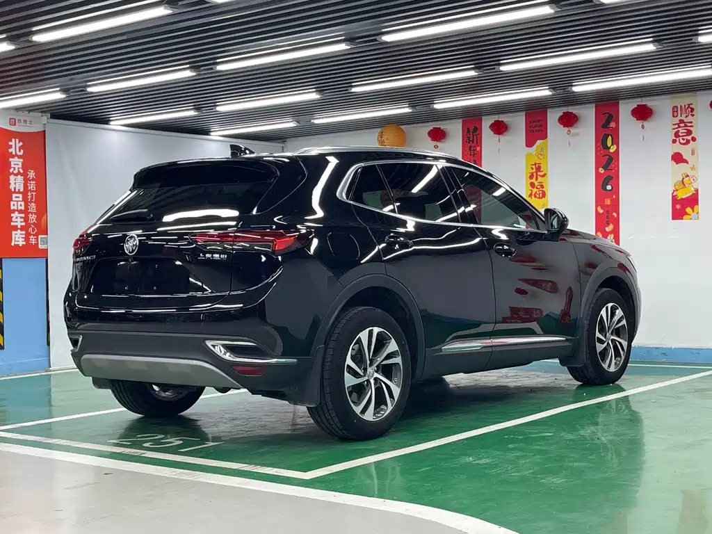 Avenir S 2022 652T Two-Wheel Drive Luxury Edition