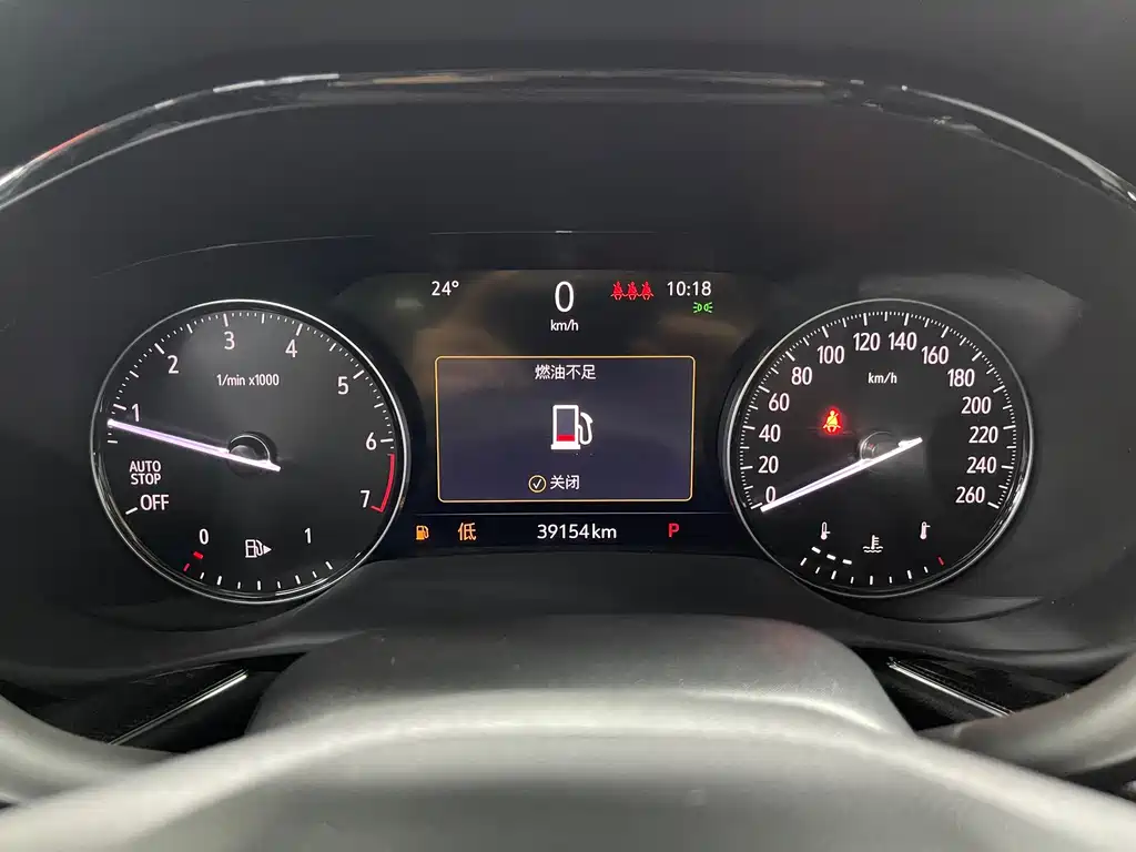 Avenir S 2022 652T Two-Wheel Drive Luxury Edition