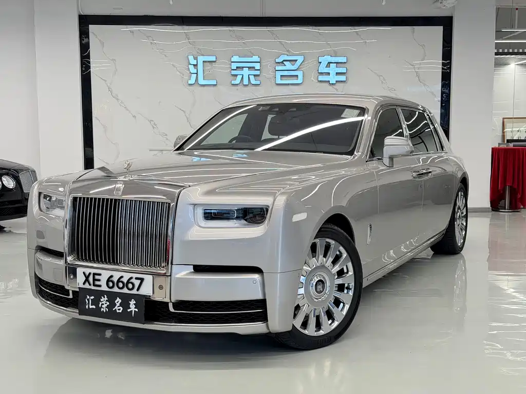 Phantom 2018 6.7T Long Wheelbase Edition