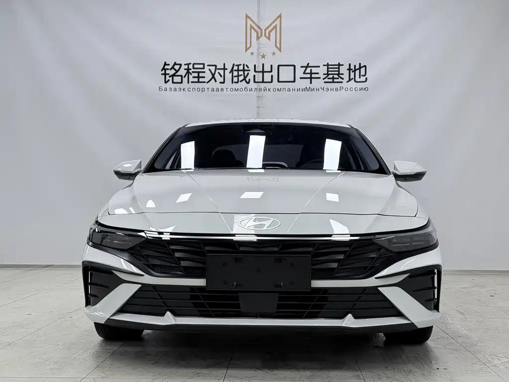 Elantra 2023 1.5L CVT LUX Prestige Edition