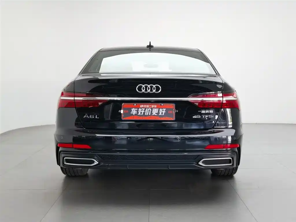 Audi A6L 2021 45 TFSI Prestige Dynamic Edition