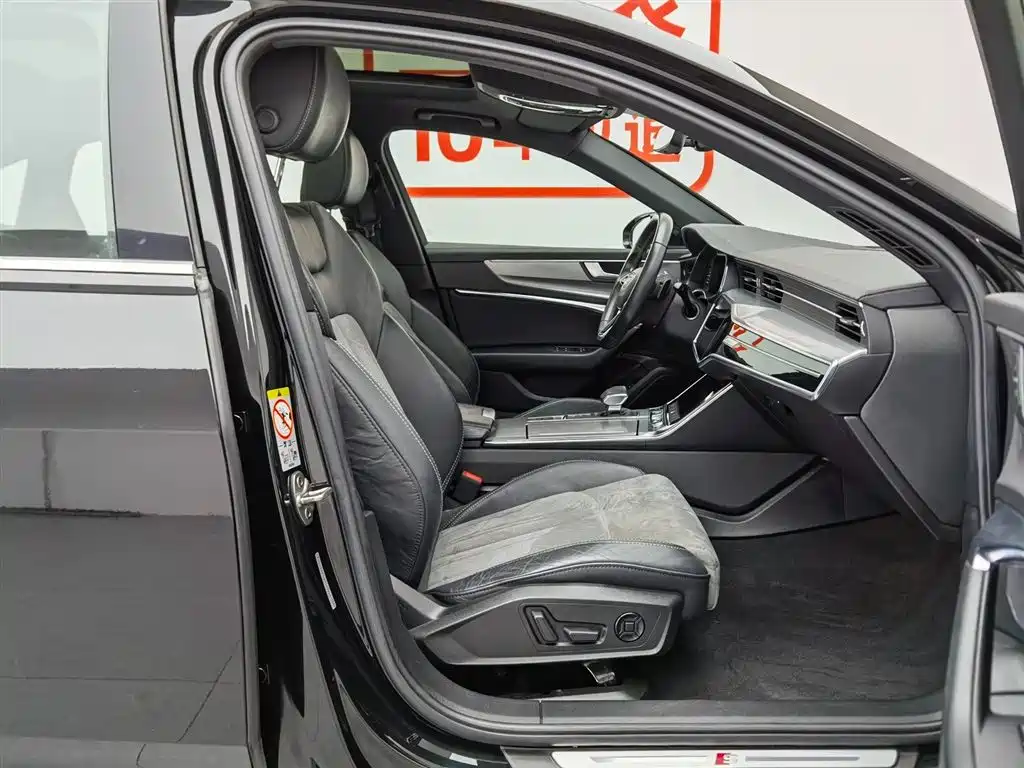 Audi A6L 2021 45 TFSI Prestige Dynamic Edition
