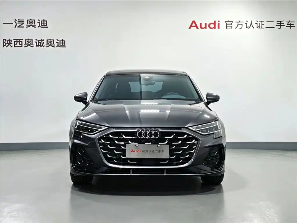 Audi A3 2026 model A3L Limousine 35 TFSI Prestige Edition