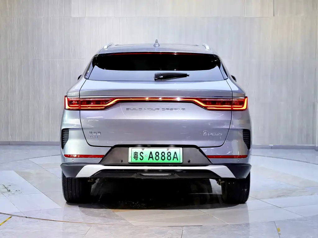 Song PLUS New Energy 2021 DM-i 110KM Flagship PLUS
