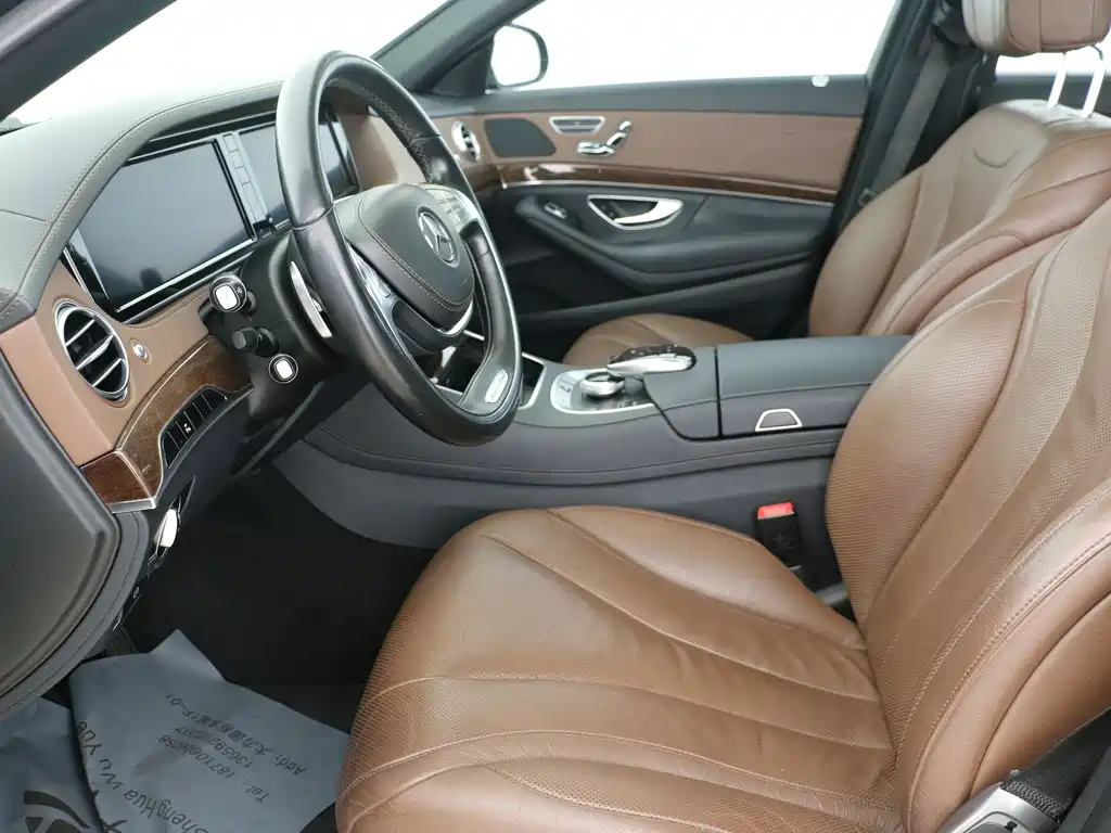 Mercedes S-Class 2016 S 320 L Business Edition