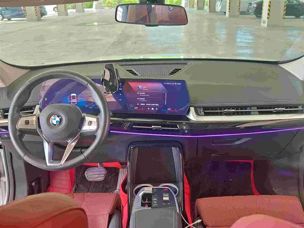 BMW X1 2023 sDrive20Li xDesign Package