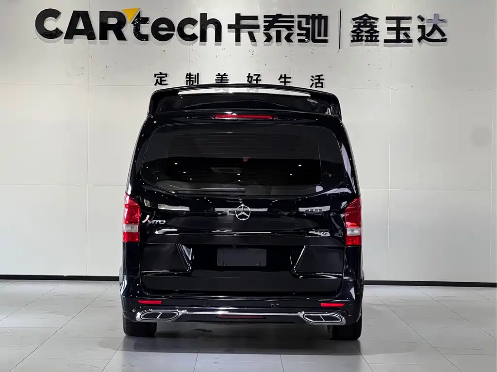 Volkswagen Viloran 2018 2.0T Elite Edition 7-seat National VI