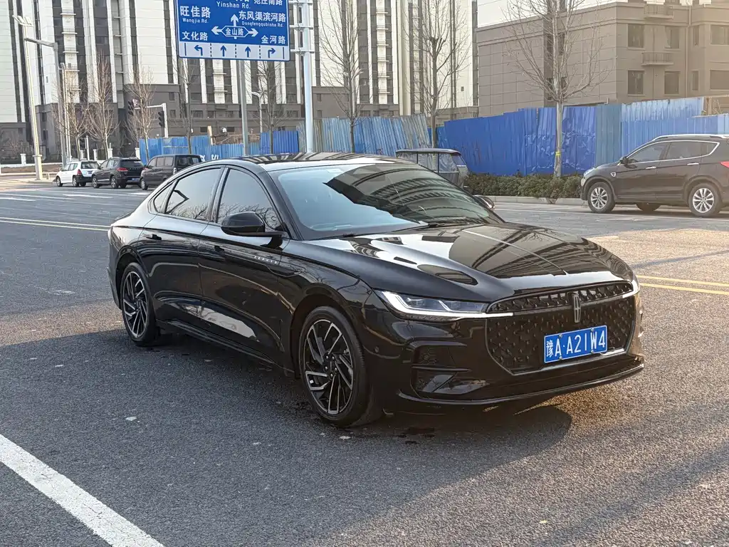 Lincoln Z 2022 iCool Prestige Edition