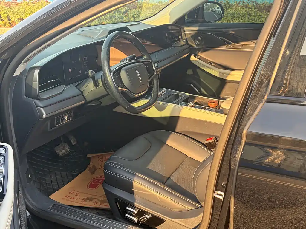 Lincoln Z 2022 iCool Prestige Edition