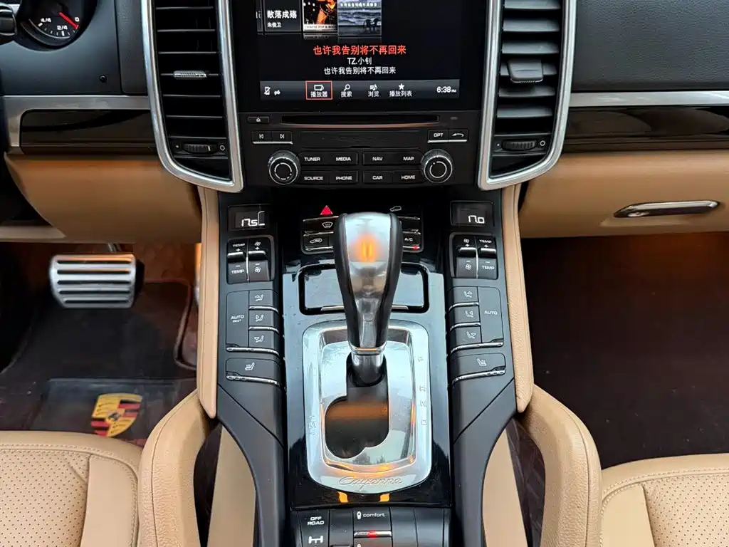 Cayenne 2016 3.0T