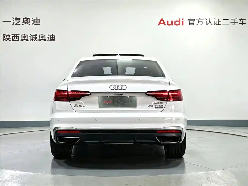 Audi A4L 2020 40 TFSI Fashion Dynamic Edition