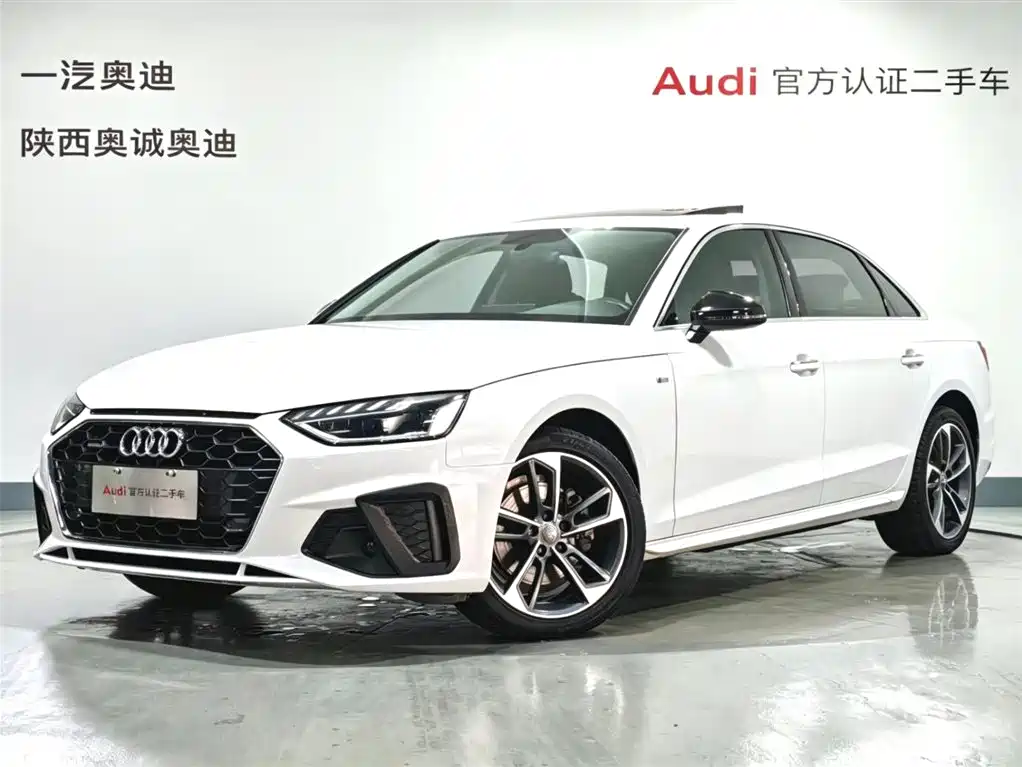 Audi A4L 2020 40 TFSI Fashion Dynamic Edition