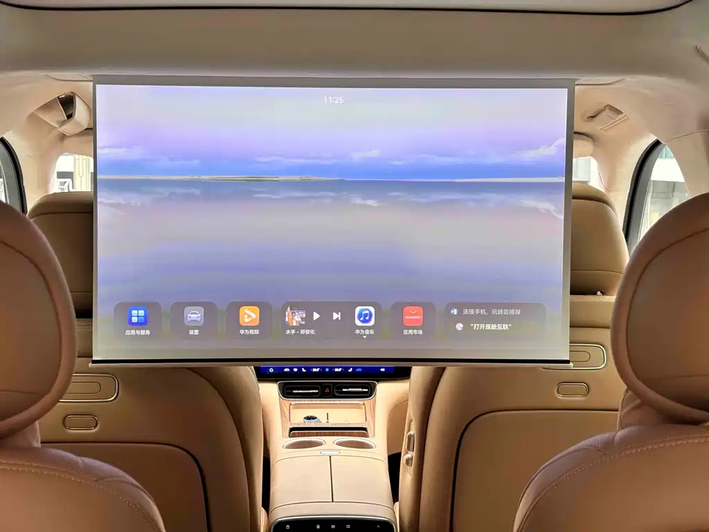 SUV M8 2025 Edition Range-Extended Ultra Version 53.4kWh 6-Seat Version 192-line LiDAR)