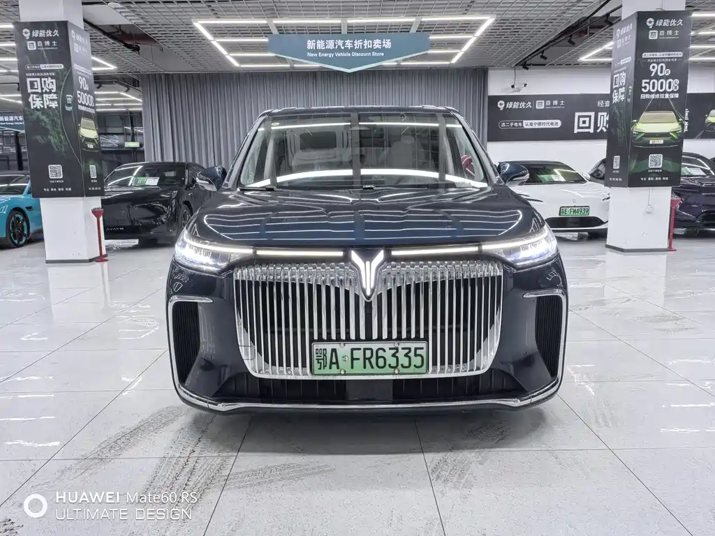 Dreamer 2025 PHEV All-Wheel Drive Flagship Kunpeng Edition