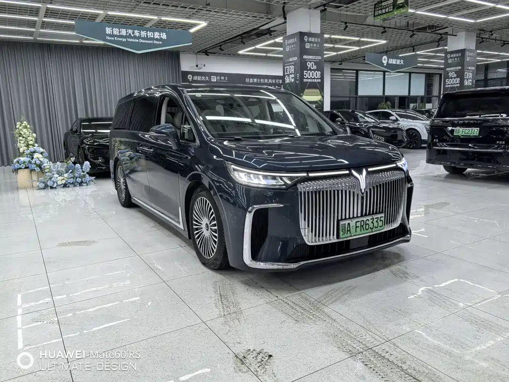 Dreamer 2025 PHEV All-Wheel Drive Flagship Kunpeng Edition