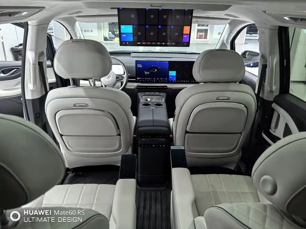Dreamer 2025 PHEV All-Wheel Drive Flagship Kunpeng Edition