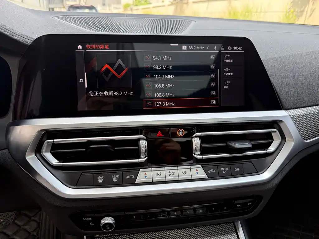 BMW 3 Series 2021 325Li M Sport Nightshade Package