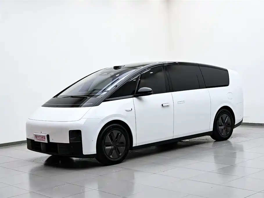 Ideal MEGA 2025 Home Family Special Edition