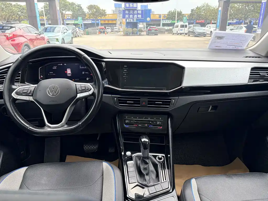 Tayron PHEV 2020 Edition 1.4T Prestige Model