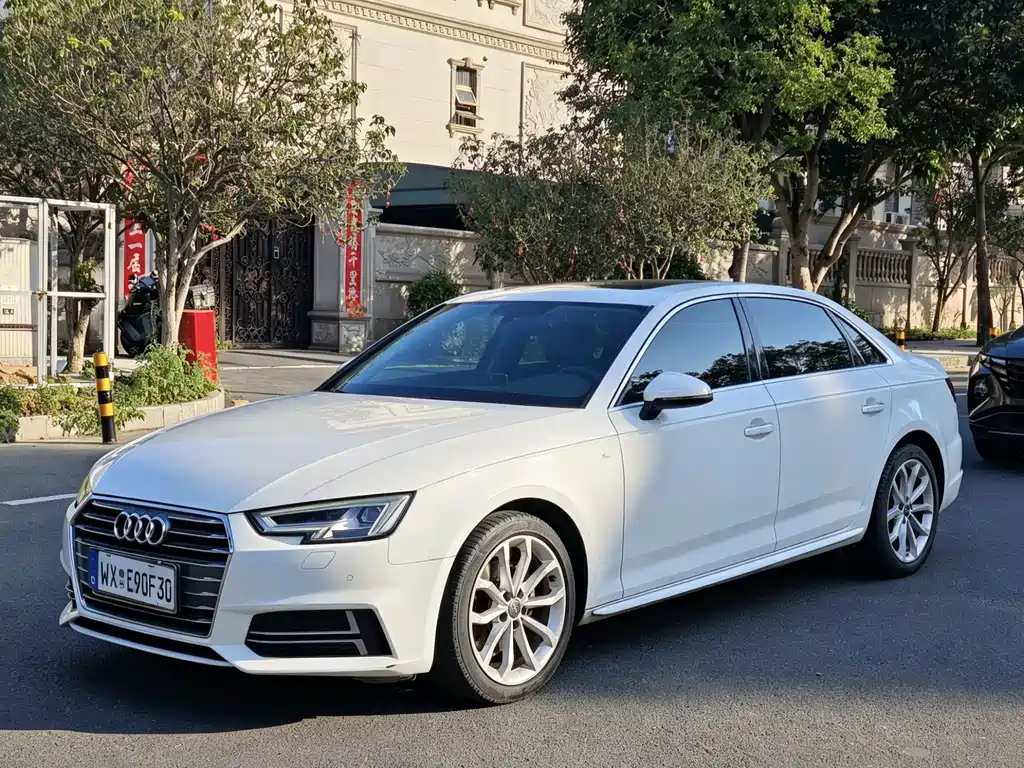 Audi A4L 2018 30th Anniversary Edition 40 TFSI Fashion Model