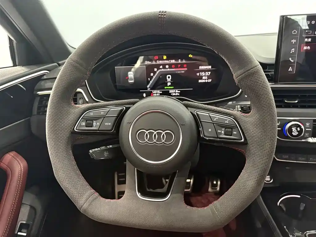 Audi A4L 2024 40 TFSI Luxury Dynamic Edition