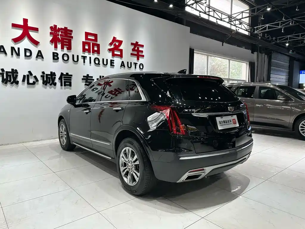 Cadillac XT5 2021 2.0T Two-Wheel Drive Luxury Edition
