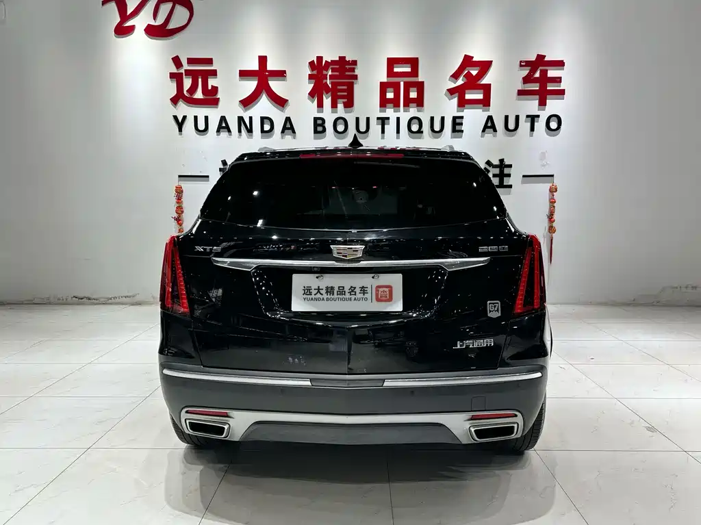 Cadillac XT5 2021 2.0T Two-Wheel Drive Luxury Edition