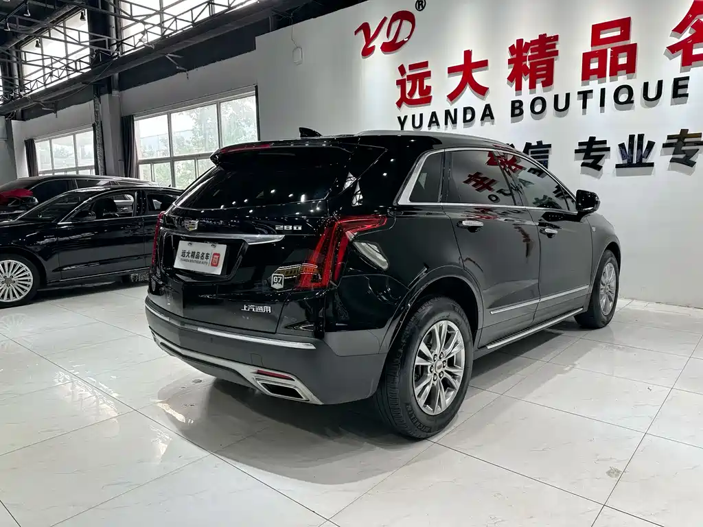 Cadillac XT5 2021 2.0T Two-Wheel Drive Luxury Edition