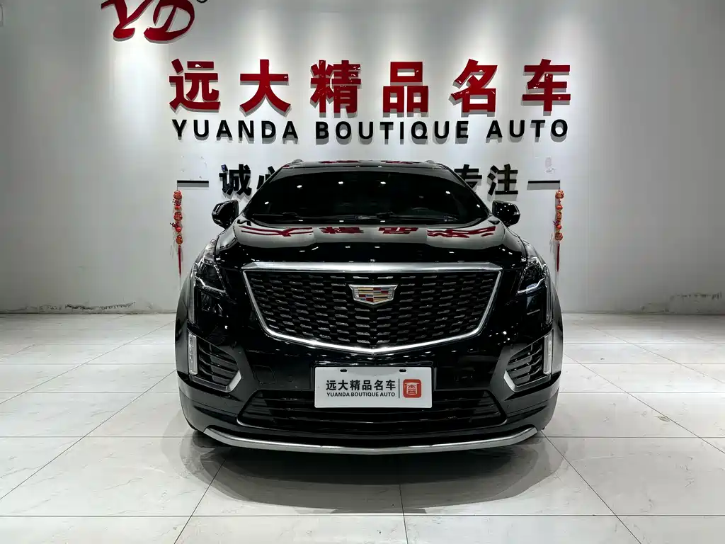 Cadillac XT5 2021 2.0T Two-Wheel Drive Luxury Edition