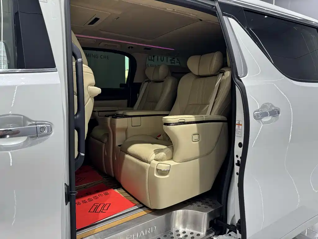 Alphard 2020款 Hybrid 2.5L Prestige Edition
