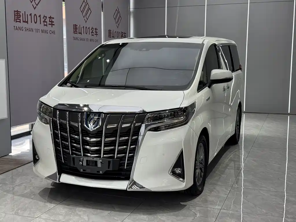 Alphard 2020款 Hybrid 2.5L Prestige Edition