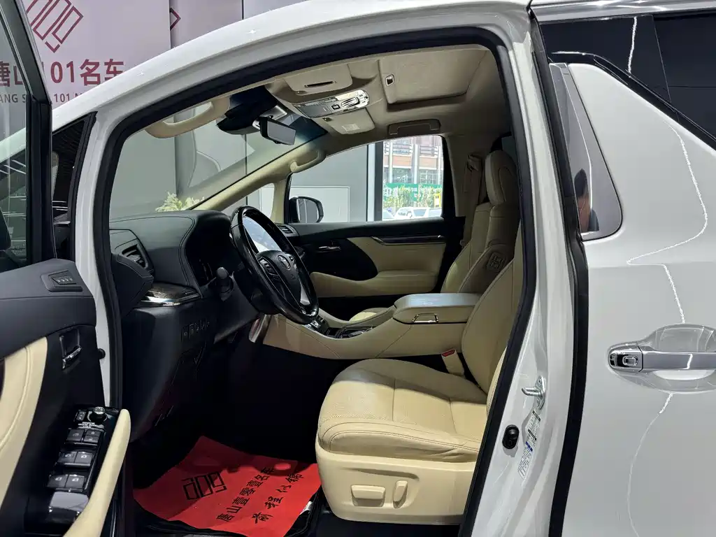 Alphard 2020款 Hybrid 2.5L Prestige Edition