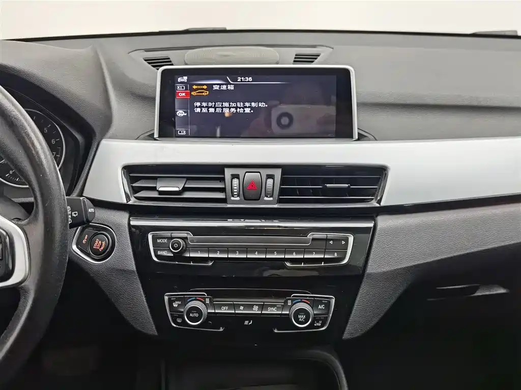 BMW X1 2016 sDrive18Li Fashion Edition