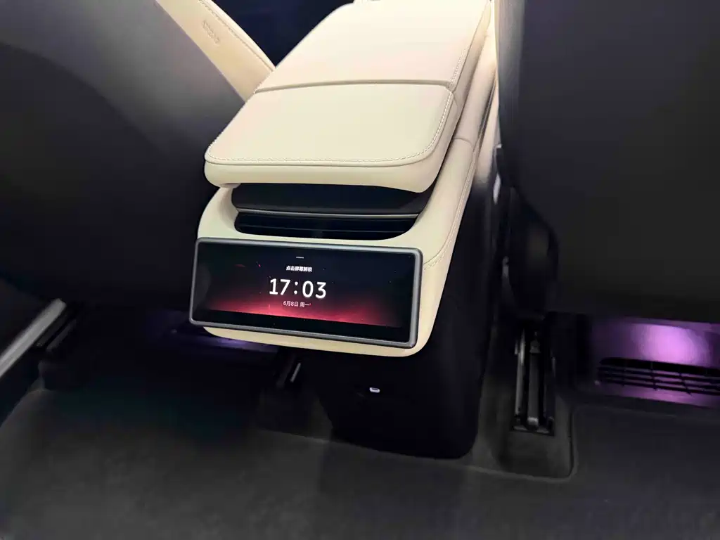 NIO EC6 2025 Model 75kWh