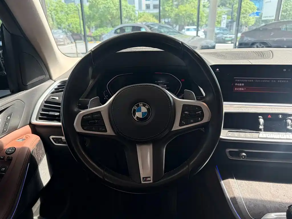 BMW X5 Import 2020 xDrive30i M Sport Package
