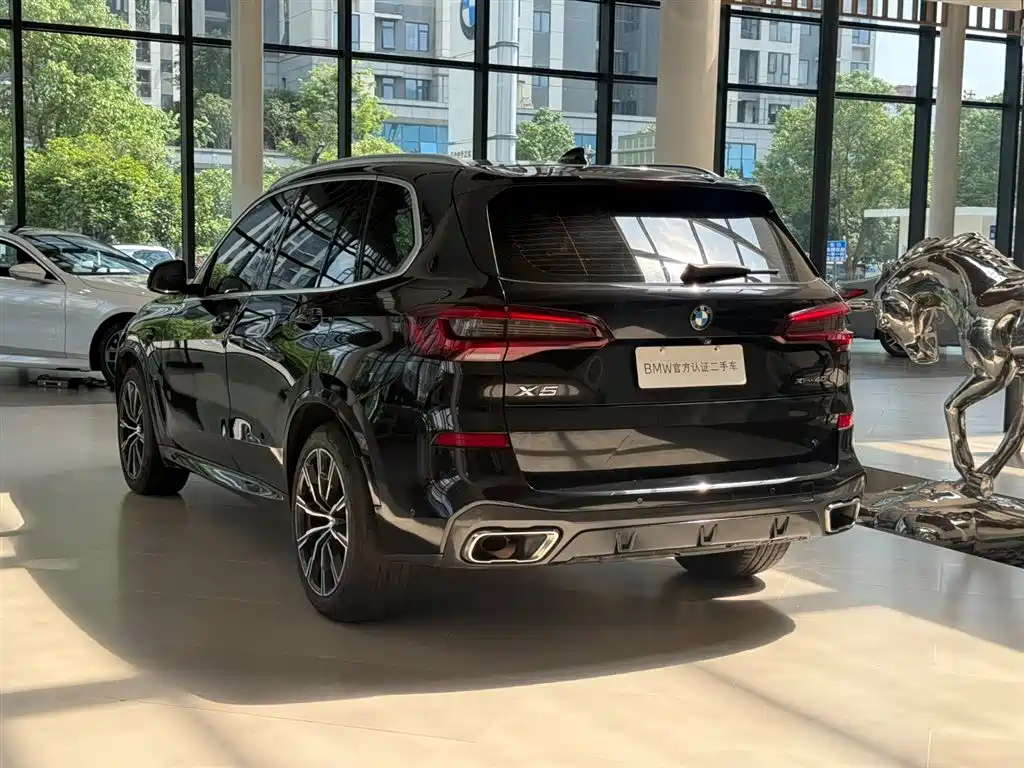 BMW X5 Import 2020 xDrive30i M Sport Package