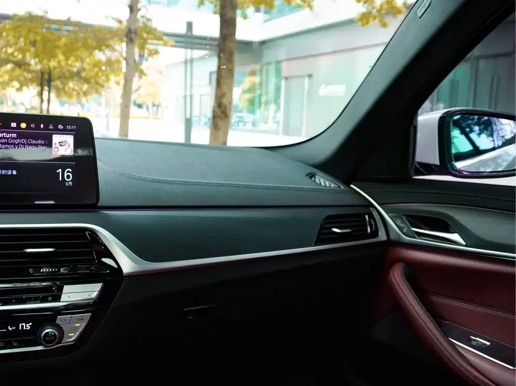 BMW 5 Series 2023 530Li Leading Edition M Sport Package