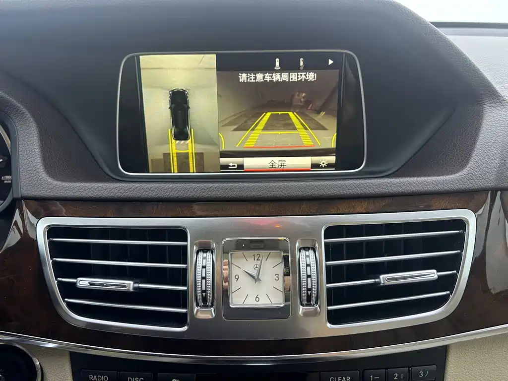 Mercedes-Benz E-Class 2014 E 260 L Luxury Edition