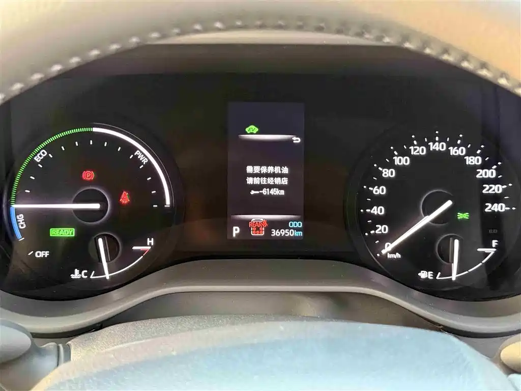 Sienna 2023 2.5L Hybrid Prestige Edition