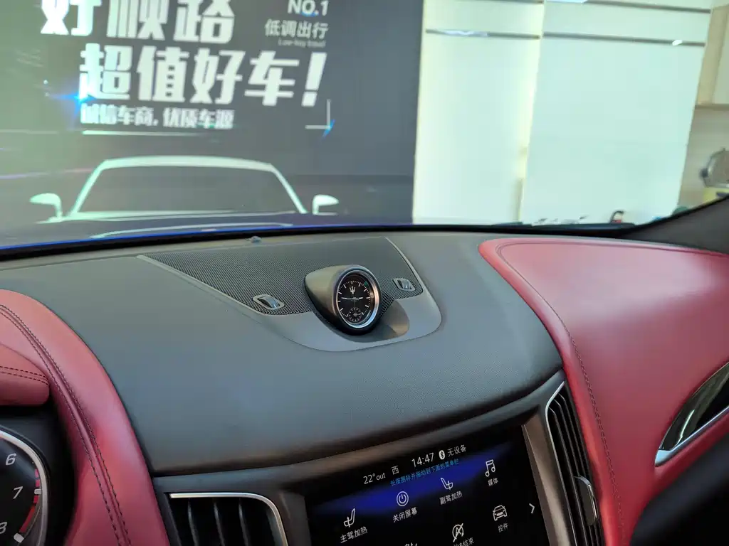 Levante 2019 3.0T Standard Edition Euro VI