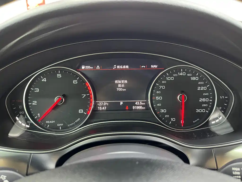 Audi A6L 2017 30 FSI Comfort Edition