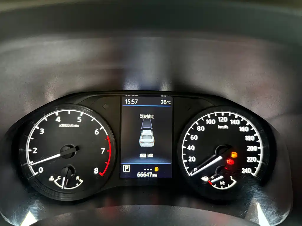 Nissan Teana 2021 2.0L XL Comfort Edition