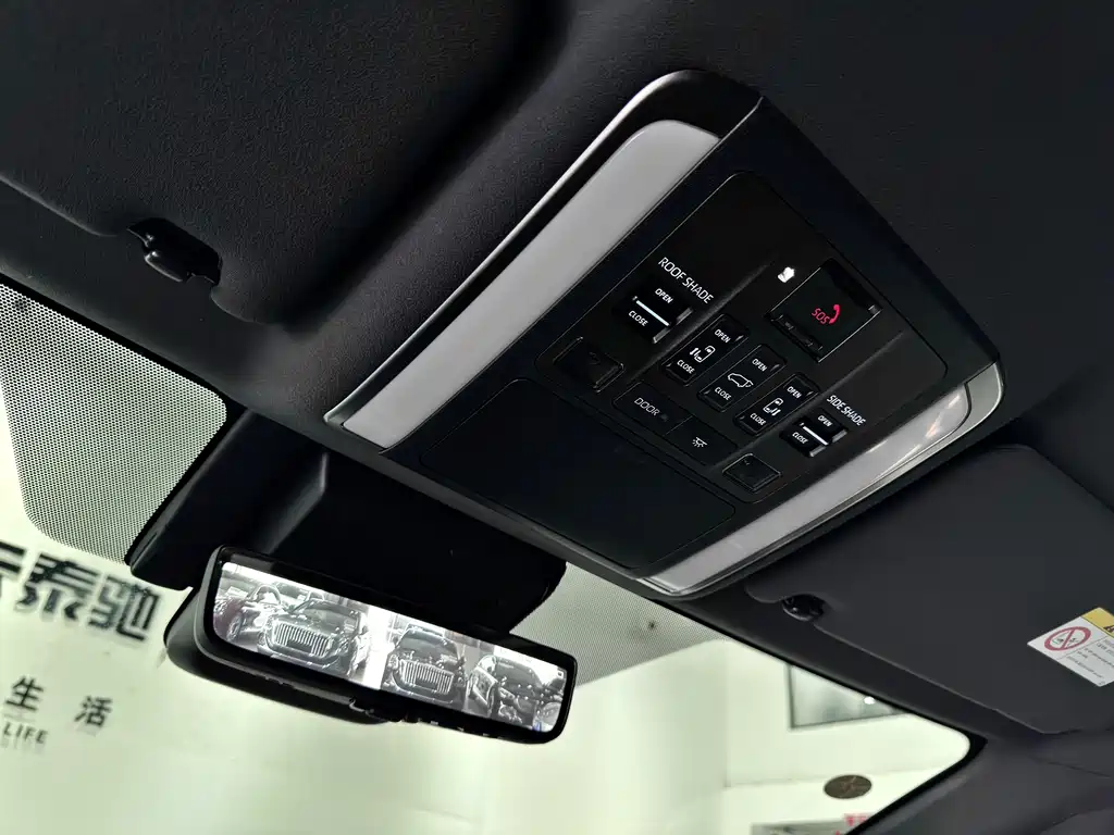 Alphard 2024 2.5L Hybrid Prestige Edition