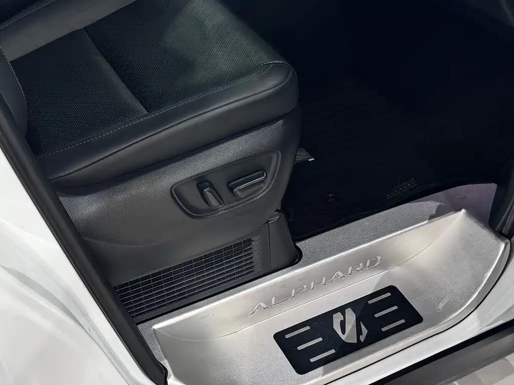 Alphard 2024 2.5L Hybrid Prestige Edition