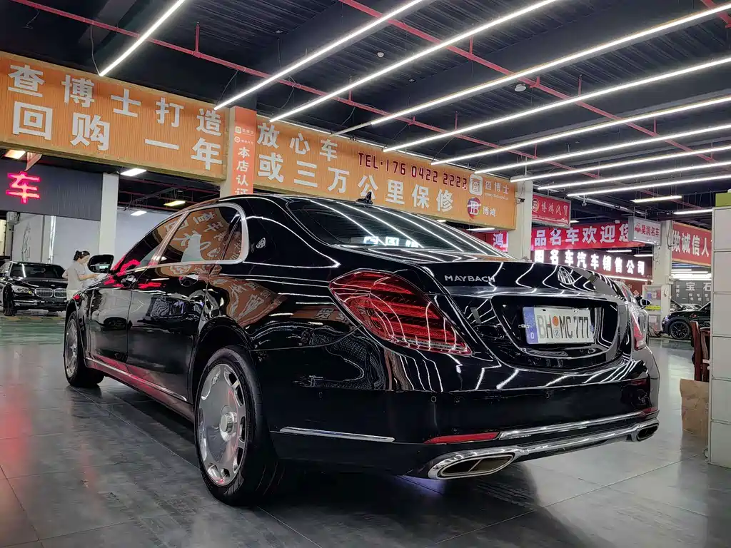 Maybach S-Class 2016 S 400 4MATIC