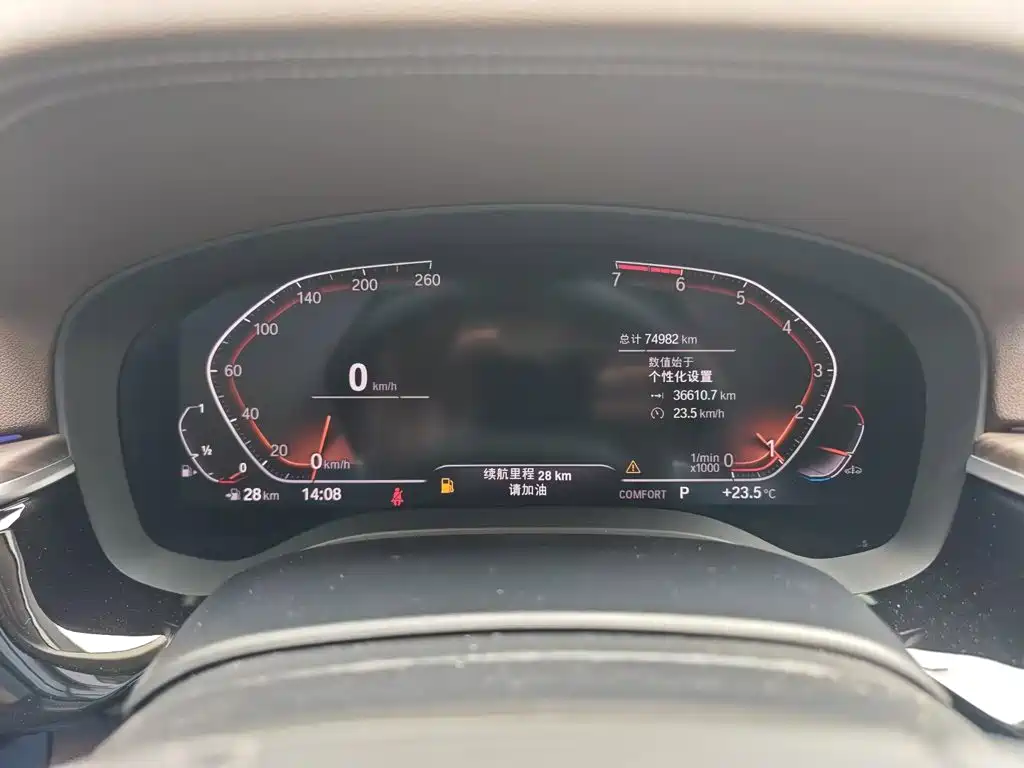 BMW 5 Series 2020 530Li Leading Edition Luxury Package