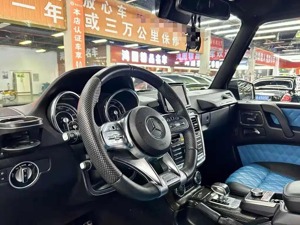 Mercedes-Benz G-Class 2013 G 500