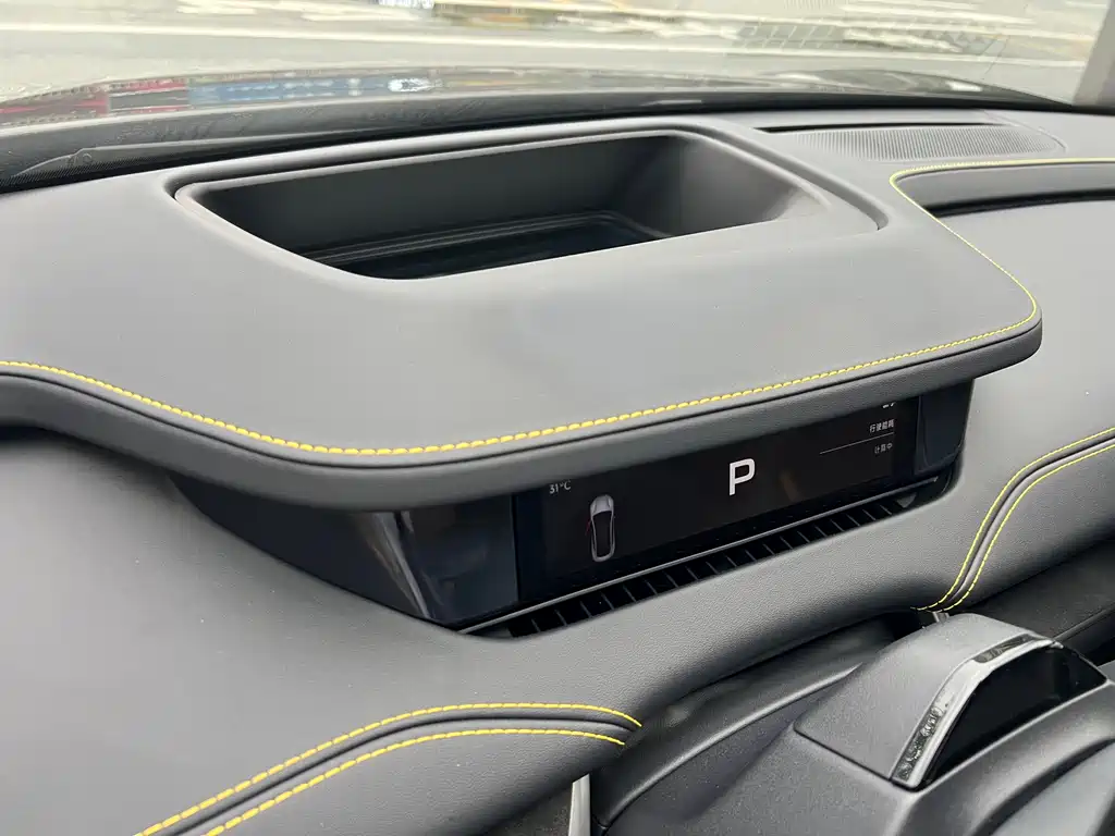 Xiaomi SU7 Ultra 2025 Edition